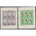 New Zealand Egret Falcon Birds 2v Sheetlets 196...