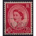 GB 1957 QE2 2 1/2d Red Wilding type 2 Wmk 165 S...