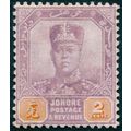 Johore 1912 2c dull purple & orange SG79 unused