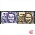 1973 Royal Wedding Set SG941-942 Very Fine Used