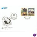 Faroe Islands FDC 1990 - SG 193-194 - Europa - ...
