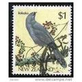 1985 SG 1292 - fine used (o)