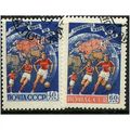 1958 Michel 2089/2090 - fine used (o)