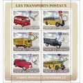 COMORES 2008 SHEET MNH POSTAL TRANSPORTS UNIVER...