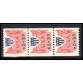 CVP31 39c Shield Very Fine MNH Dry Gum Strip of...