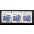 2464 23c Lunch Wagon Very Fine MNH SG PNC 5/3 P...