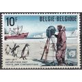 Belgique 1971 Michel 1643 O Cote (2008) 0.50 € ...