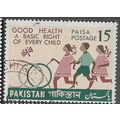 1968 SG 265 - #2 fine used (o)