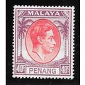 PENANG MALAYA 1949 KG6 40c SG18 18 SG RED PURPL...