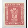 India Stamp Scott #O148, Mint Never Hinged