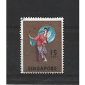 Singapore.SG106 15c Tari Payong.Fine Used.Jun25