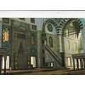 Istanbul Blue Mosque interior Turkey Postcard u...