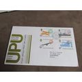 1974 GB FDC Cover - UPU - Universal Postal Unio...