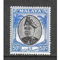 SELANGOR SULTAN ALAM SHAH MALAYA 1949 KG6 50c S...