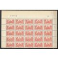 ALGERIE N° 202 x25 NEUF ** ( MNH )