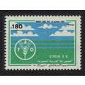 Syria World Food Day 1981 MNH SG#1500