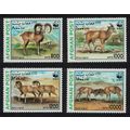 Afghanistan WWF Urial 4v 1998 MNH MI#1819-1822