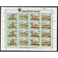 Afghanistan WWF Urial Sheetlet 1998 MNH MI#1819...