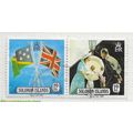 SOLOMON ISLANDS 1982 ROYAL VISIT TETE-BECHE FLA...