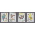 Centenary of Wild Bird Protection Act 1980 SG 1...