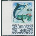 Samoa 1974 $4 Black Marlin SG399b MNH