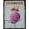 Poland 1987 Apimondia 87 Beekeeping 40z Worker ...