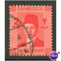 Egypt stamps 1937 - SG 249 - Investiture of Kin...