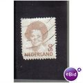 NETHERLANDS 1991 QUEEN BEATRIX 5G F/U SG1605
