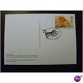 1995 GB Cats PHQ 167c 30p stamp Philatelic Feli...