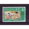 HONG KONG 1977 $1-30 SILVER JUBILEE QUEENS VISI...