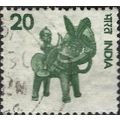 INDIA, Horse and Rider, white 1975, 20p, #3