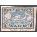 Estonia 1919 - SG11a - 1m blue & brown "Viking ...