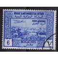 YEMEN Nord North [1951] MiNr 0132 ( O/used )