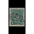 GERMANY REICH [1921] MiNr 0193 ( O/used )