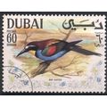UAE (Dubai) 1968 - SG313 - 60d - European Bee E...