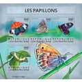 CENTRAL AFRICA 2015 SHEET MNH BUTTERFLIES PAPIL...