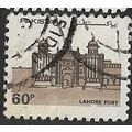 1984/1986 SG 634 - #2 fine used (o)