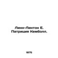 Lynne-Linton E. Patricia Campbell. In Russian /...