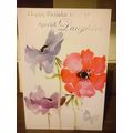 Daughter Birthday Cards -Happy Birthday to a ve...