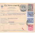 Austria 1916 REGISTRATION CARD uprated Wieselbu...