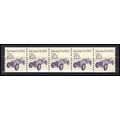 2262 17.5c Race Car Very Fine MNH Dry Gum PNC 1...