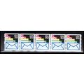 2150 21.1c Envelopes Fine MNH LGG PNC 111111/5 ...