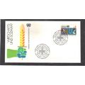 FDC Vienna Cachet 15 4s Progress (Cachet-U/A) C...