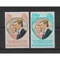 BAT.1972 Royal Silver Wedding set of 2.Unmounte...