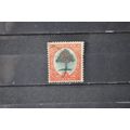 SOUTH AFRICA SG 0047 USED #2