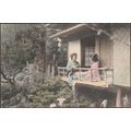 Two Geisha Girls, Yokohama, Japan, c.1905 - Uye...