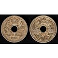 Netherlands East Indies 1913 5c Used Coin Wilhe...