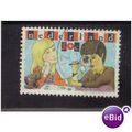 NETHERLANDS 1980 JUPOSTEX 80 50C F/U SG1338