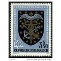 1971 Michel 1358 - fine used (o)