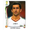 2014 Panini World Cup Soccer Stickers - #462 - ...